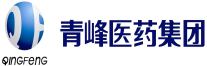 青峰药业